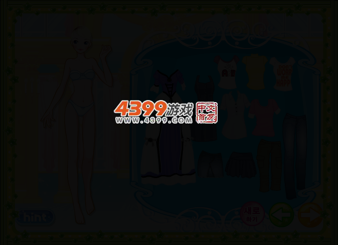 阿美的时尚生活16 截图 3/6