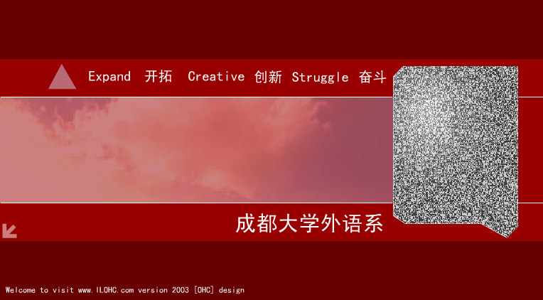 我的主页（ilohc） 截图 3/8