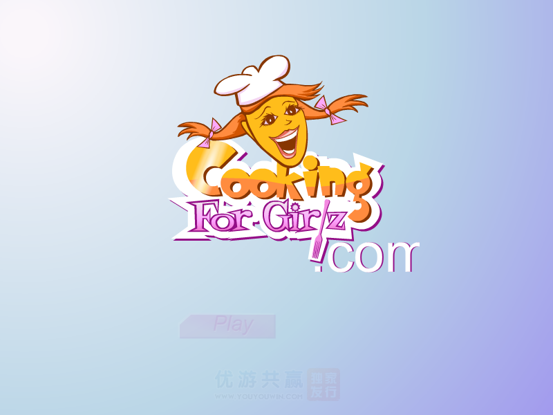 牛奶冰激凌啊 截图 6/8