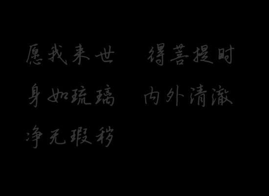 80后女人（forzen8866） 截图 5/8