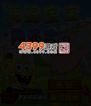 2CM6-HATQ-QN06 截图 4/8