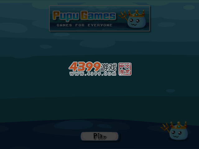 马里奥打泡泡 截图 4/7