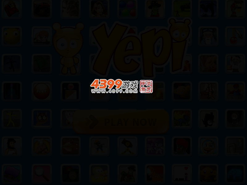 彩弹飞车 截图 2/7