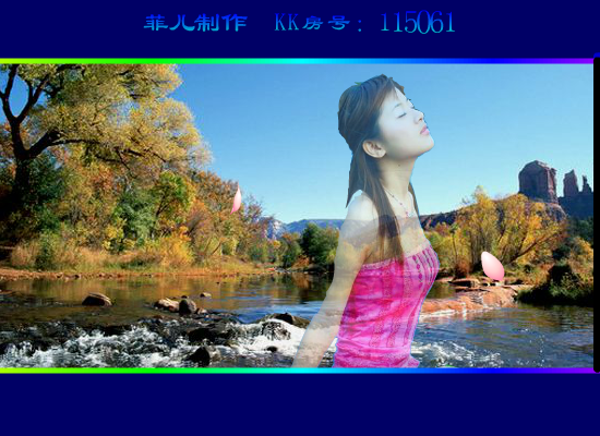 想把情人留（612955） 截图 7/8