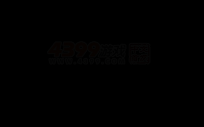 海绵宝宝之礼物在哪 截图 2/6