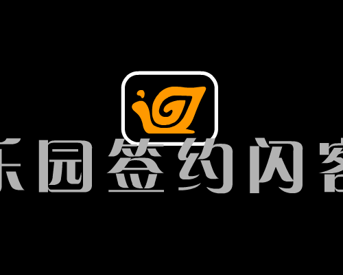 我爱世界杯 外来鸡仔本地鸭2（SKY） 截图 1/8