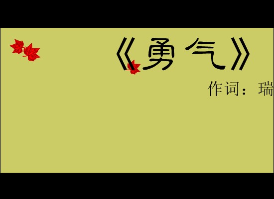 N3T7-JJP2-KMBK 截图 3/8