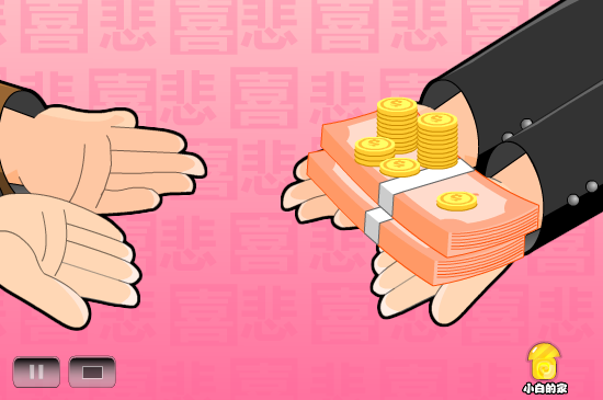 小白闪报——两会之农民工讨薪难（liang_bo） 截图 2/8