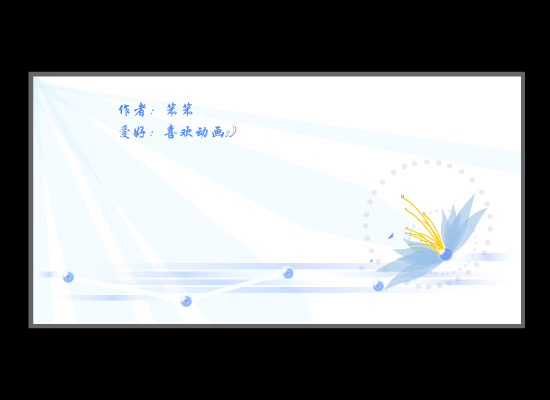 AQCY-JX56-9MJ7 截图 1/3