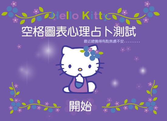 64ZM-6EKE-Z65B 截图 2/8