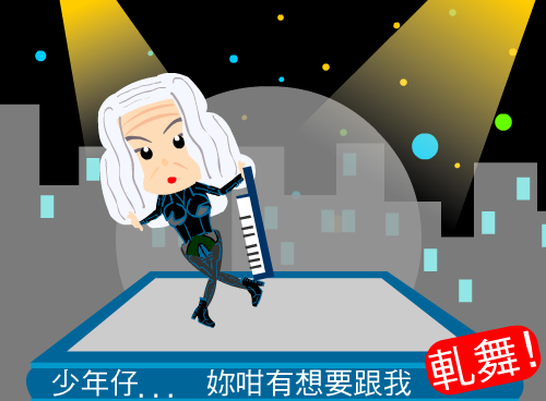 KYJ5-RQDH-C6AR 截图 6/8