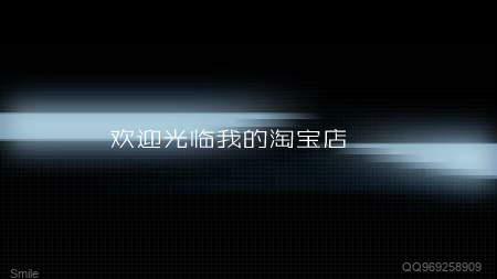 视觉（未知） 截图 7/8