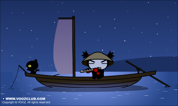 这就叫爱（vooz） 截图 6/8