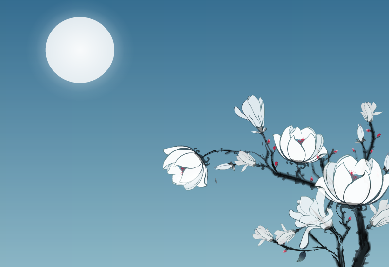 水墨动画 截图 4