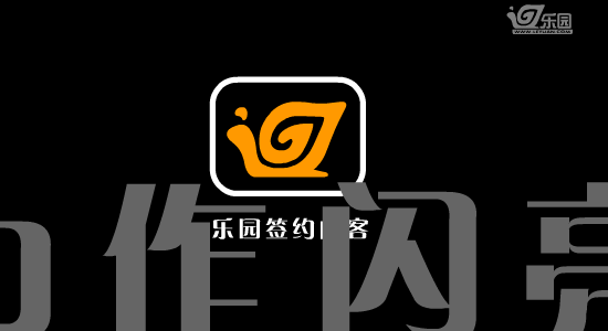 爱情故事:《幸福的像花儿一样》（裹裹） 截图 3/8