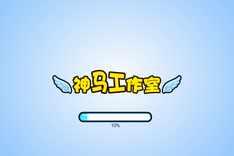 凯蒂猫气球历险记 截图 5/8