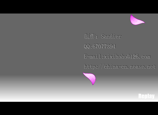 5H33-AA9K-2Q1R 截图 2/8