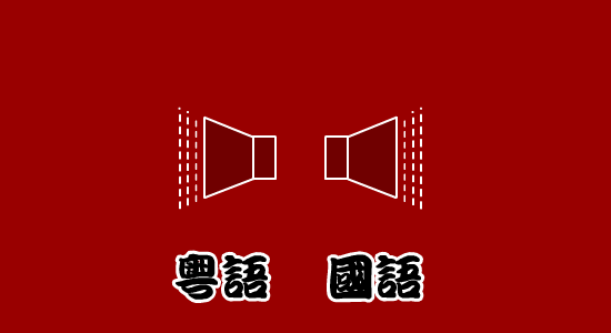 陆鼎记第十二回（加零一） 截图 3/8
