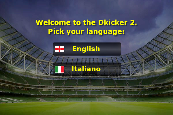 意大利杯 截图 7/7