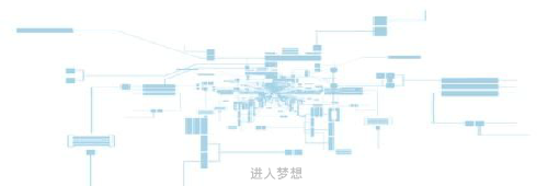梦想FLASH（张毅） 截图 7/8