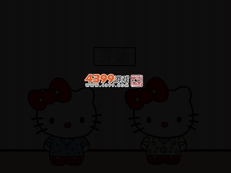 W6X4-6H05-NQTK 截图 2/4