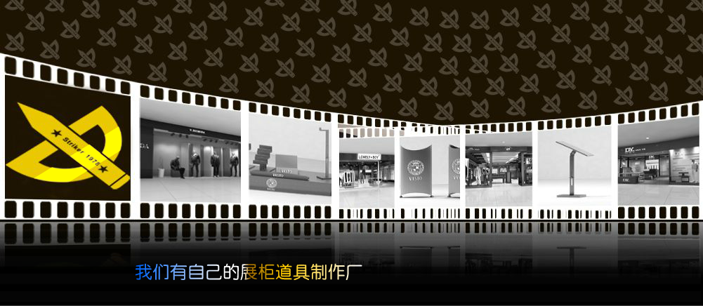 恒成前锋网站动画（zxd51775029） 截图 5/7