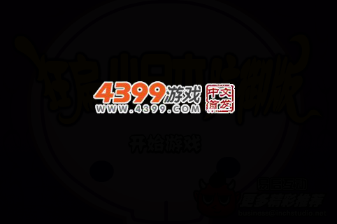 狂扁小日本防御版 截图 3/8