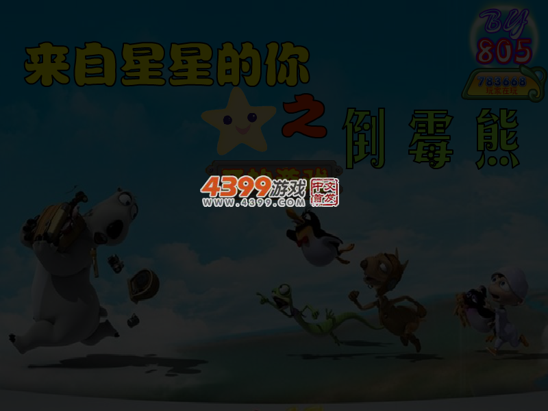 P6G5-C3QP-YCNA 截图 4/6