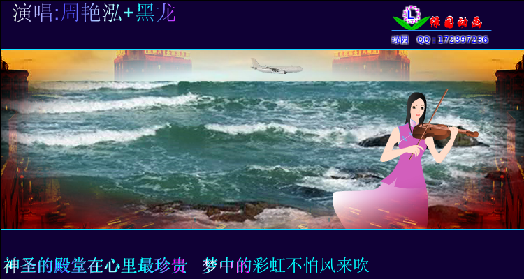 其实我的心没走（zqm121） 截图 4/8