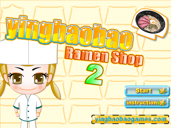 樱宝宝拉面店2 截图 2/8