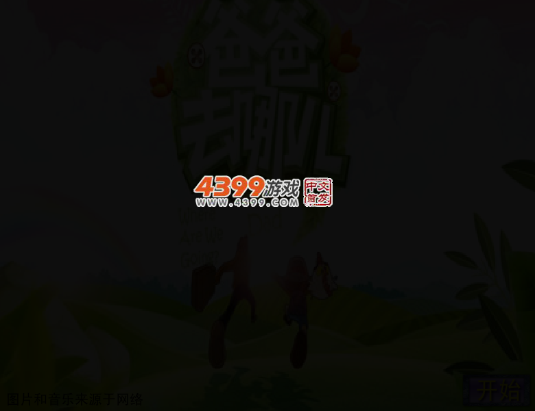 1RXM-WMSQ-PC1G 截图 5/8