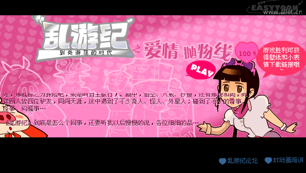 XC0V-TAN0-CJS4 截图 1/8
