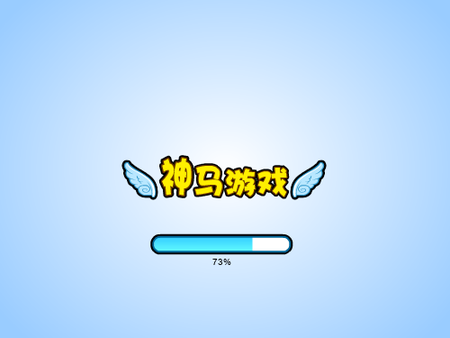 奔跑啊兄弟 截图 4/8