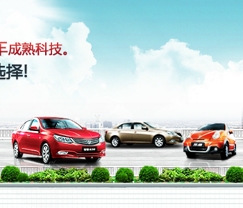 宝骏推广-故事篇（小芒来闲逛） 截图 8/8