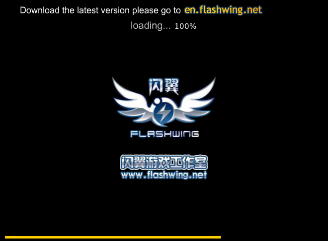 拳皇wing 截图 3/4