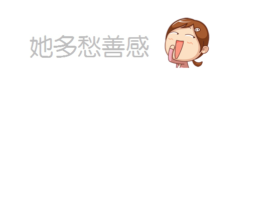 彭猪猪的故事（黑马白兔小老鼠） 截图 2/8