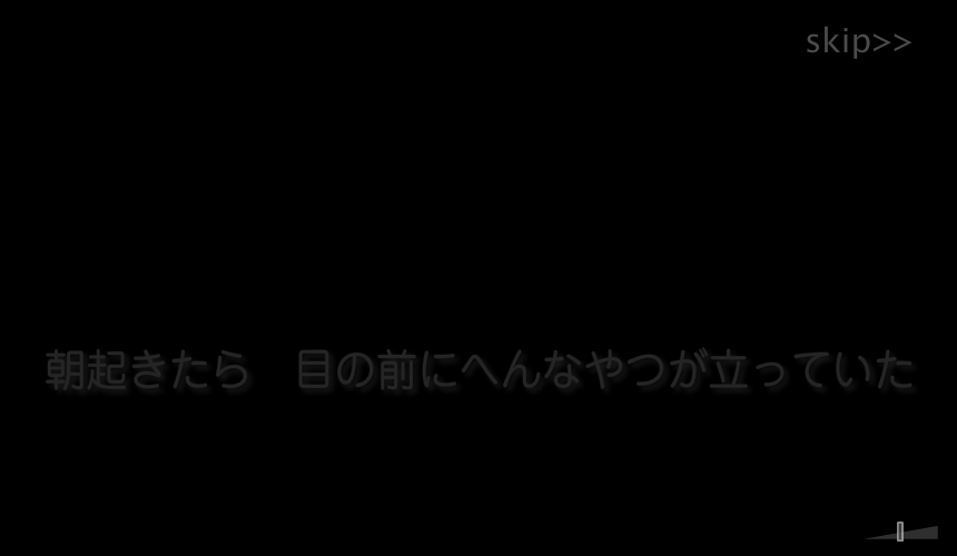 逃出橡皮泥房 截图 3/8