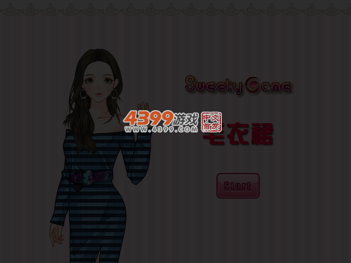 毛衣裙 截图 5/7