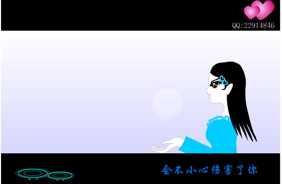 勇气[梁静茹]（幽然若逝） 截图 5/8