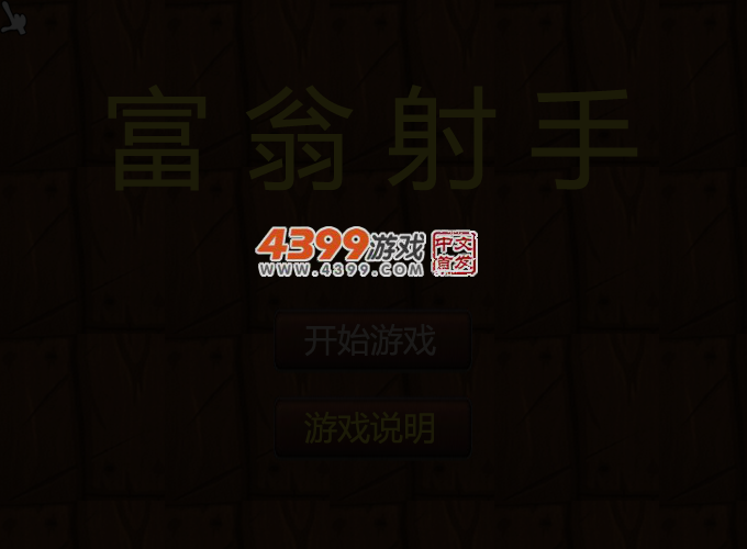 3364-FBX2-14ND 截图 3/8
