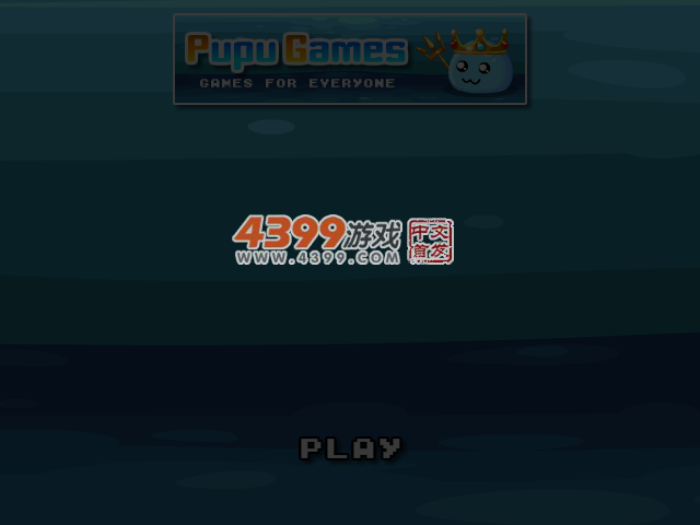 金刚丛林泡泡龙 截图 2/8