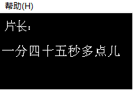模仿猿猴的变态者 截图 2