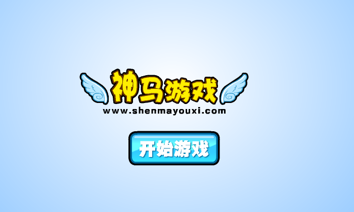 马里奥跑酷中文版 截图 7/8