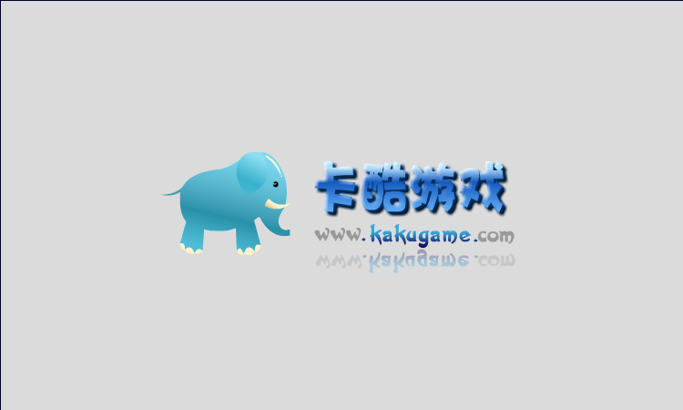 灰太狼爱情魔掌 截图 3/5