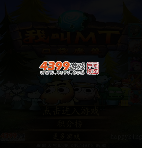 P6Y1-WX93-T1DB 截图 5/8