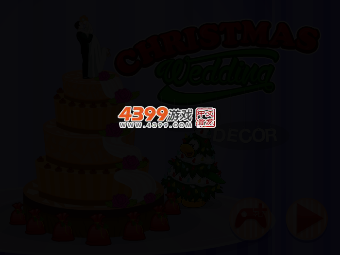 圣诞节的婚礼蛋糕 截图 2/5