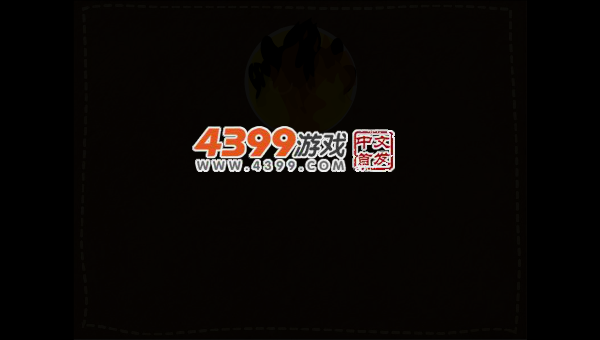 多啦A梦救大雄 截图 3/8