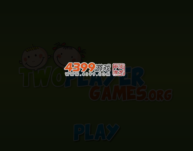 恐龙守护使者选关版 截图 3/8
