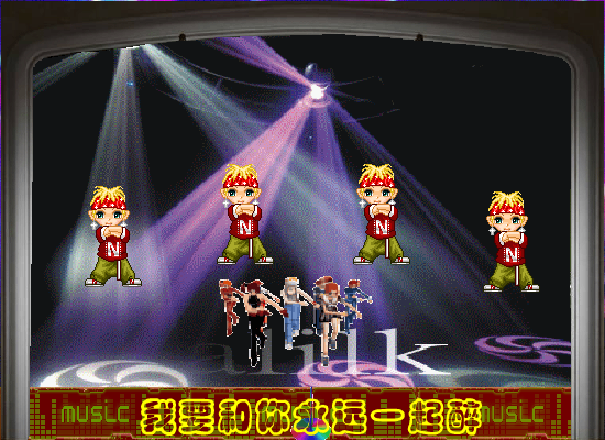 让我飞（思想工作者） 截图 2/8