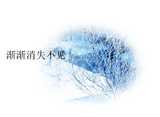 香水[谢霆锋]（红烧肉） 截图 2/4